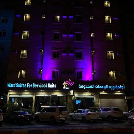 أجنحة ورد للوحدات الفندقية Khamis Mushait Eksteriør bilde