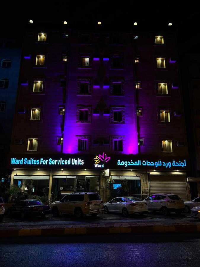 أجنحة ورد للوحدات الفندقية Khamis Mushait Eksteriør bilde
